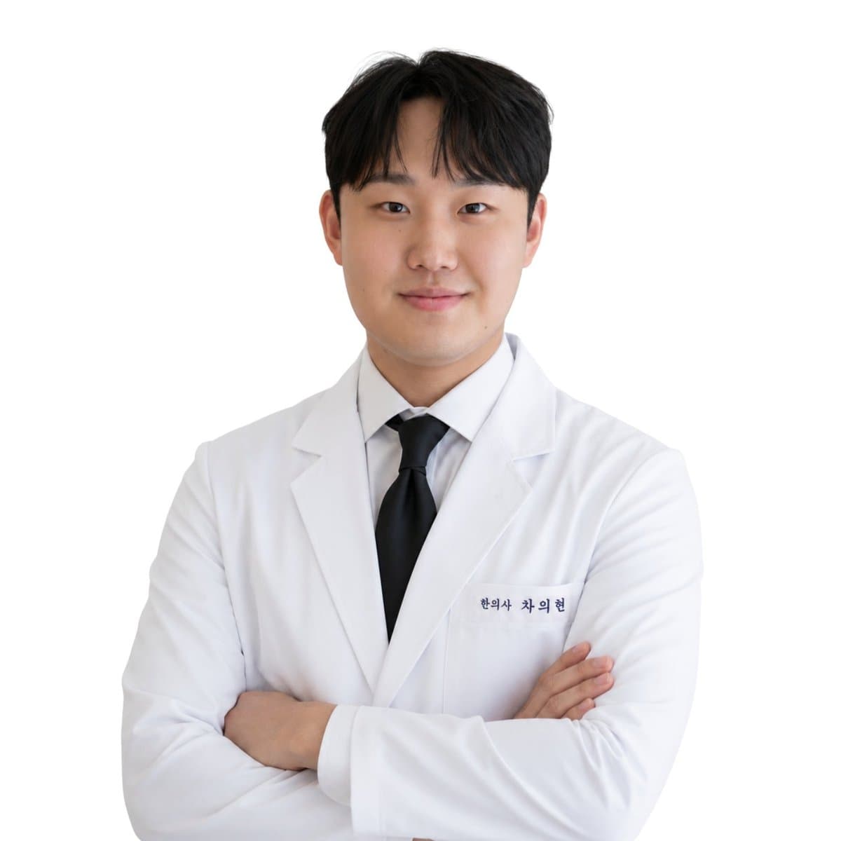 목동 오비채한의원 대표원장 차의현
